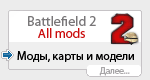 Battlefield 2
