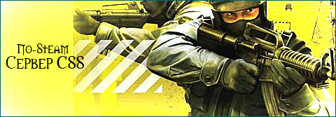 No-Steam  Counter-Strike: Source